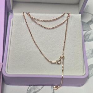 골든듀 위트체인 핑골