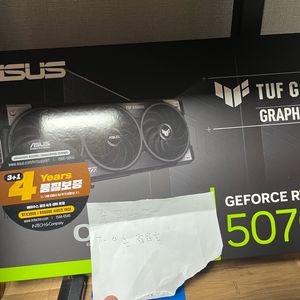 ASUS TUF RTX 5070 OC