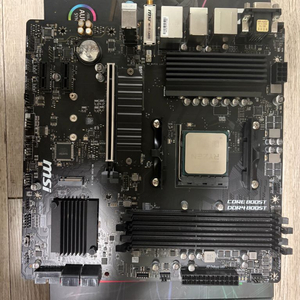 5800X3D, B550M 보드셋