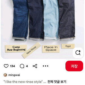 피망 갠 팔아요