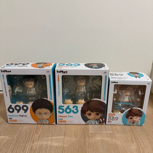 하이큐 넨도로이즈 미개봉 판매 (오이카와, 이와이즈미)