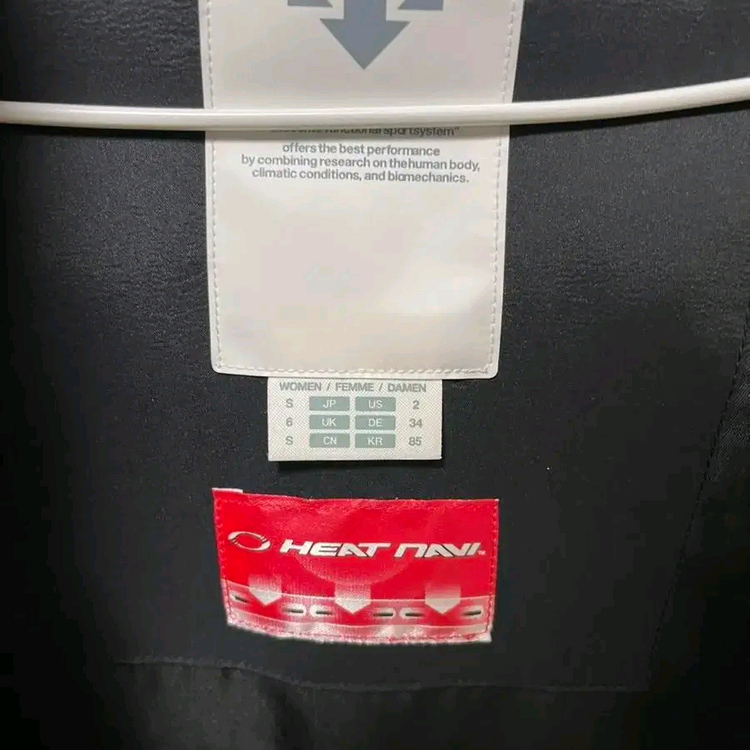 데상트 아우디 롱 패딩 85 이미지