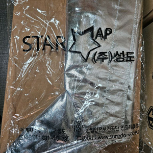 방열각반 (주)성도 30개 일괄 판매