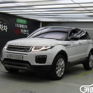 [랜드로버]레인지로버 이보크 2.0 TD4 HSE #2026년특가