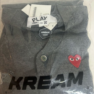 꼼데가르송 그레이 가디건 XL새상품