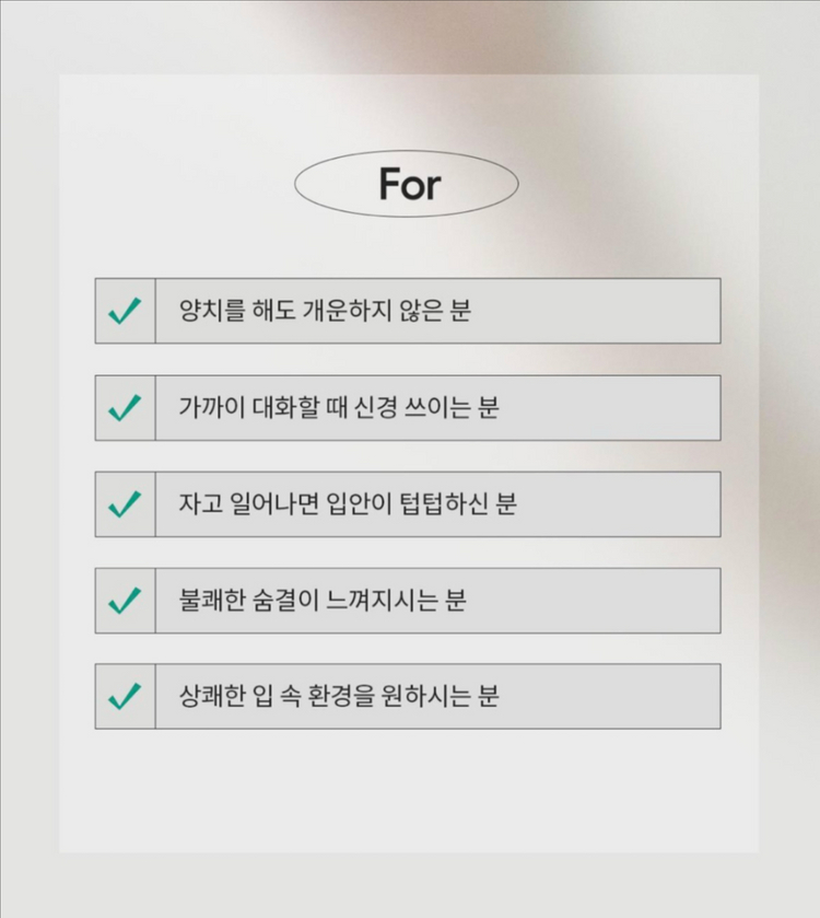 위아바임 더블 기획 파우치 선물 세트 이미지