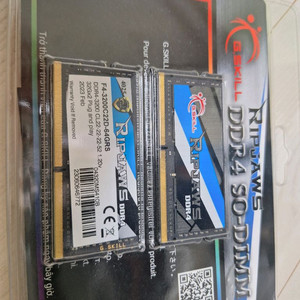 지스킬 노트북램 DDR4 32Gx2개 총64G 이미지