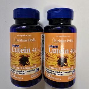 [택포] 고함량 루테인 2통 일괄