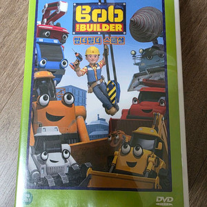 밥더빌더 스페셜 5종 dvd 팝니다