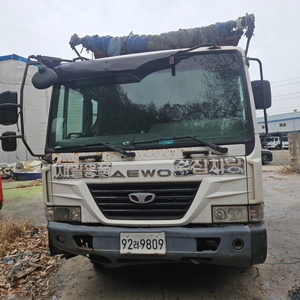 노브스 히아브 집게차