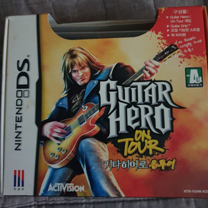 닌텐도DS(NDS) 기타히어로 온투어 새제품 판매합니다. 이미지