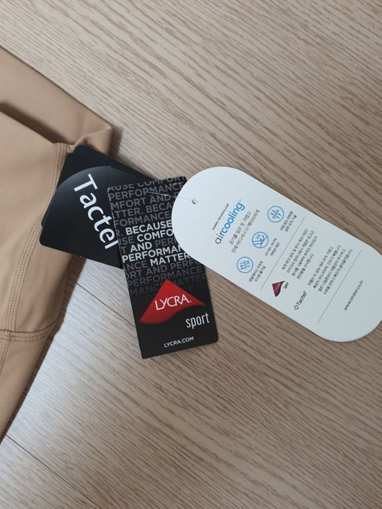 안다르 기능성 에어쿨링 요가팬츠 레깅스 레쉬가드 4사이--2