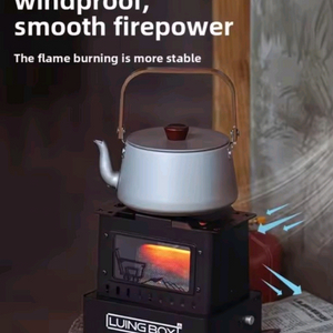 LUING BOX 캠핑, 낚시용 고급형 난로- (새상품)