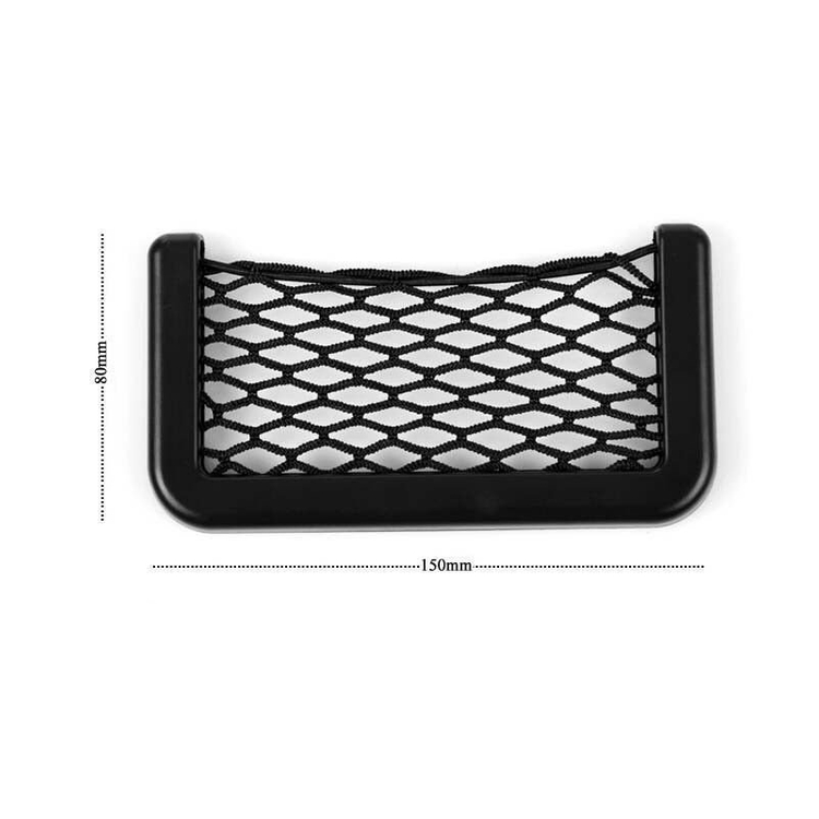 새 2개 차량용 소형 핸드폰 그물 공간 수납함 수납 여행 야영 용품 정리 그물 이미지