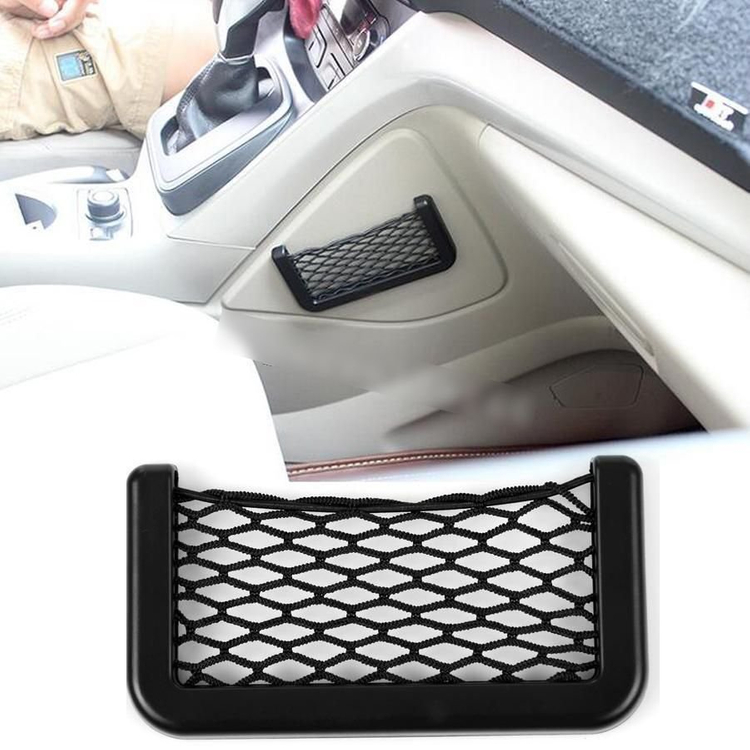 새 2개 차량용 소형 핸드폰 그물 공간 수납함 수납 여행 야영 용품 정리 그물 이미지