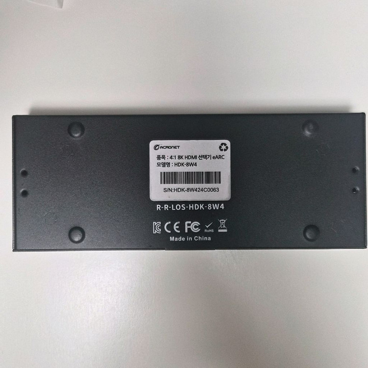 아크로넷 4:1 8K HDMI 2.1 선택기 HDK-8W4--2