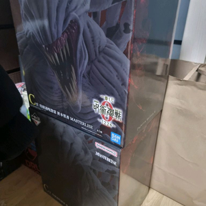 개봉품 제일복권 주술회전 온라인한정 C상 리카 피규어 판매합니다