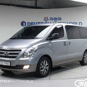 [현대]그랜드 스타렉스 12인승 왜건 모던 스페셜 #2026년특가