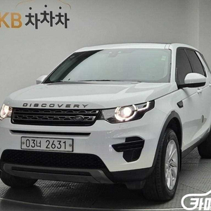 [랜드로버]디스커버리 스포츠 2.0 TD4 SE(150마력) (5인승) #2026년특가