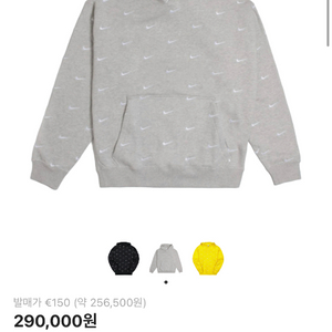 나이키 스우시 로고 후드티 이미지