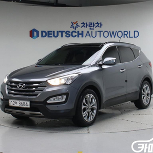 [현대]싼타페 DM 디젤 4WD 2.0 익스클루시브 스페셜 (0톤) #2026년특가