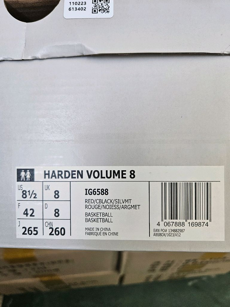 하든8 265 거의새제품--7