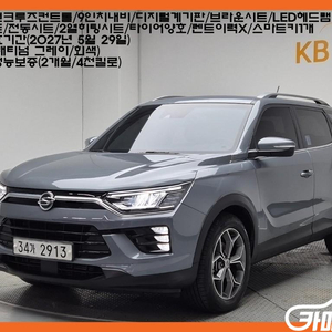 [KG모빌리티(쌍용) ]뷰티풀코란도 2WD 디젤 1.6 딜라이트 (5인승) #2026년특가