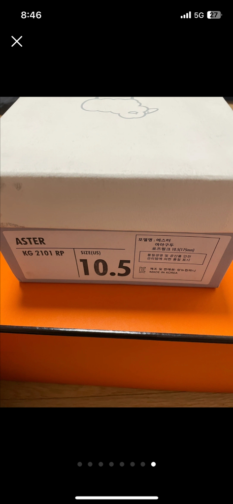 앙뉴 에스터 핑크 플랫슈즈 이미지