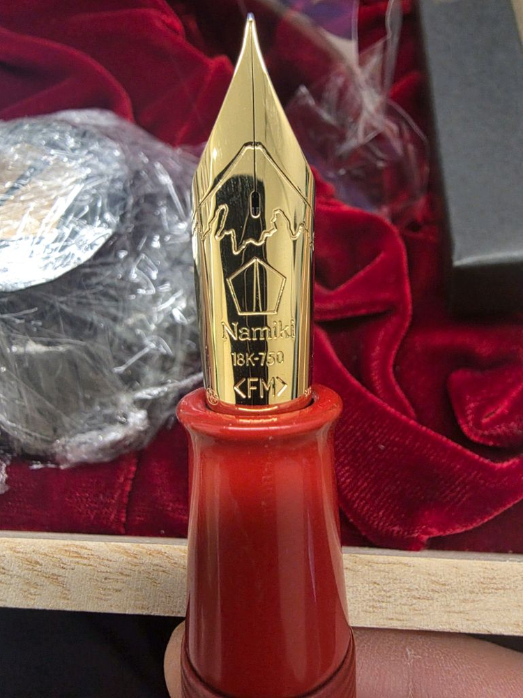 나미키 엠페러 우루시 50호 FM닙 만년필 팝니다--1