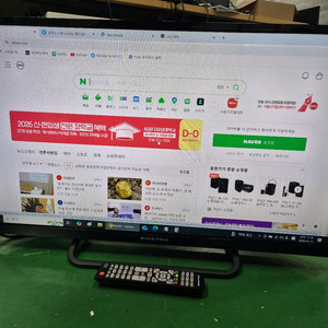 티비 32인치 팝니다.(스마트라, 저렴)