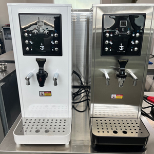 진성 핫워터 디스펜서 온수기 js-1 자동온수기