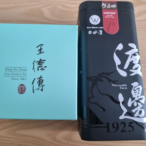 대만 우롱차. 홍차 판매합니다