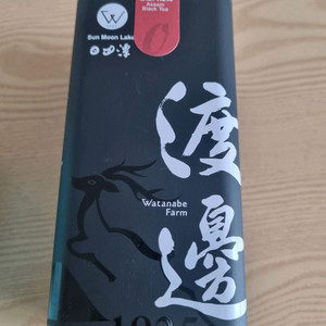 대만 홍차 판매합니다 이미지