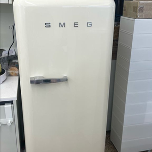스메그 냉장고 아이보리 fab28 270L