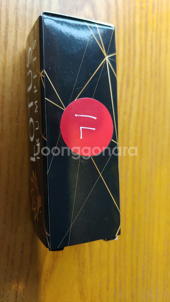 로투스 트럼펫 마우스피스 1L--6