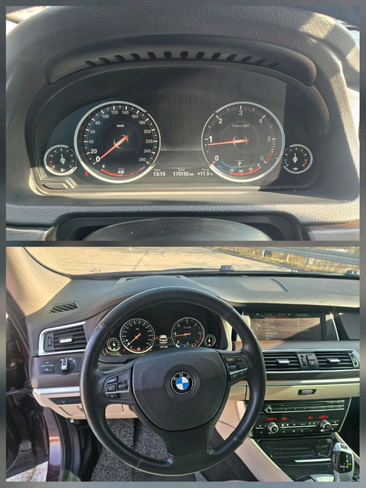 Bmw 5GT ED에디션 2.0 디젤 13년식 판매합니다--4
