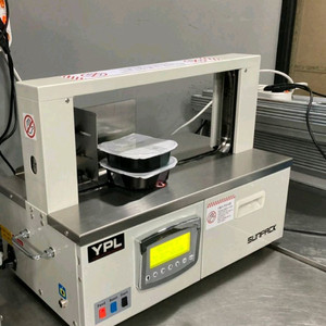 WK-30 탁상형밴딩기 종이밴딩기/ 종이 및 opp 모두 가능