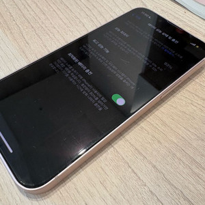 아이폰13미니 핑크 128GB