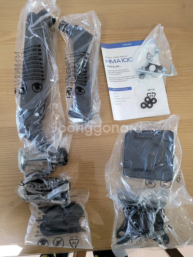 [부산] 한성 싱글모니터암 미개봉 팝니다--1