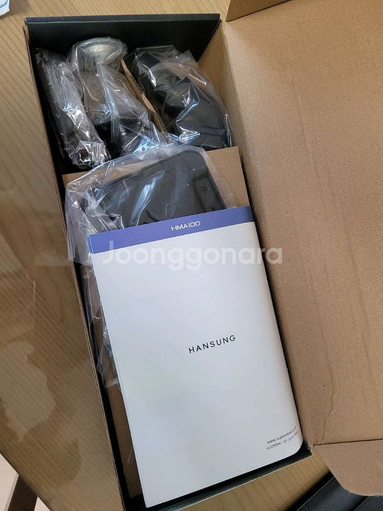 [부산] 한성 싱글모니터암 미개봉 팝니다--2