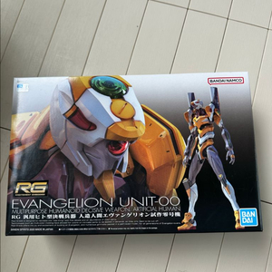 RG 에바 0호기 에반게리온