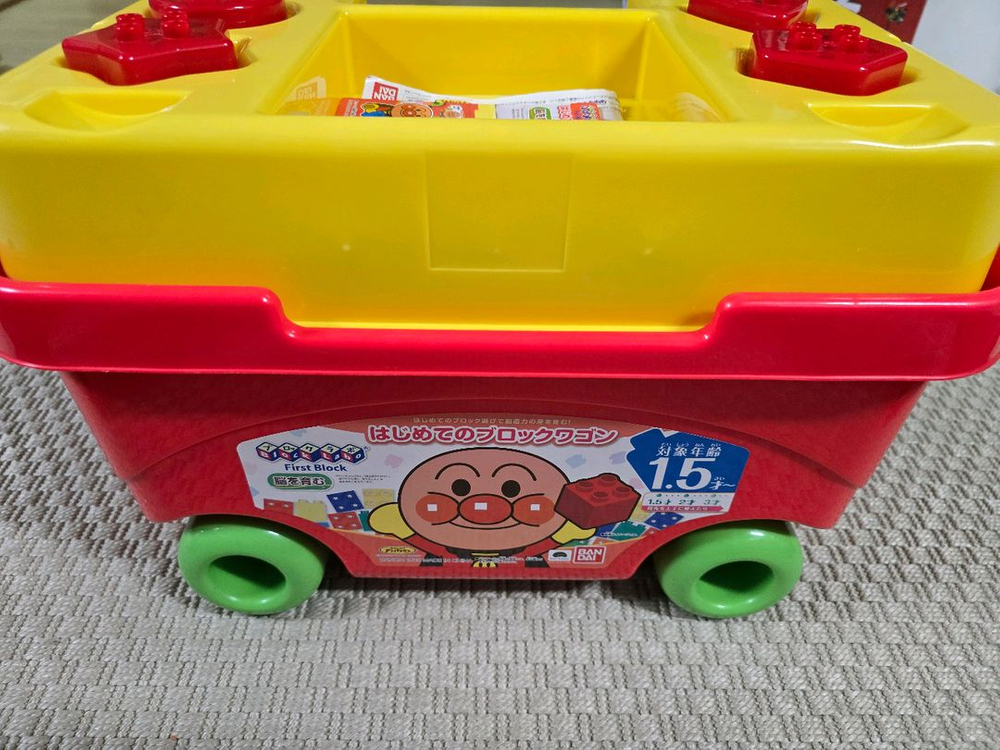 반다이 호빵맨 앙팡만 웨건 블록--1