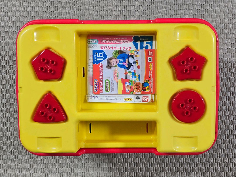 반다이 호빵맨 앙팡만 웨건 블록--2