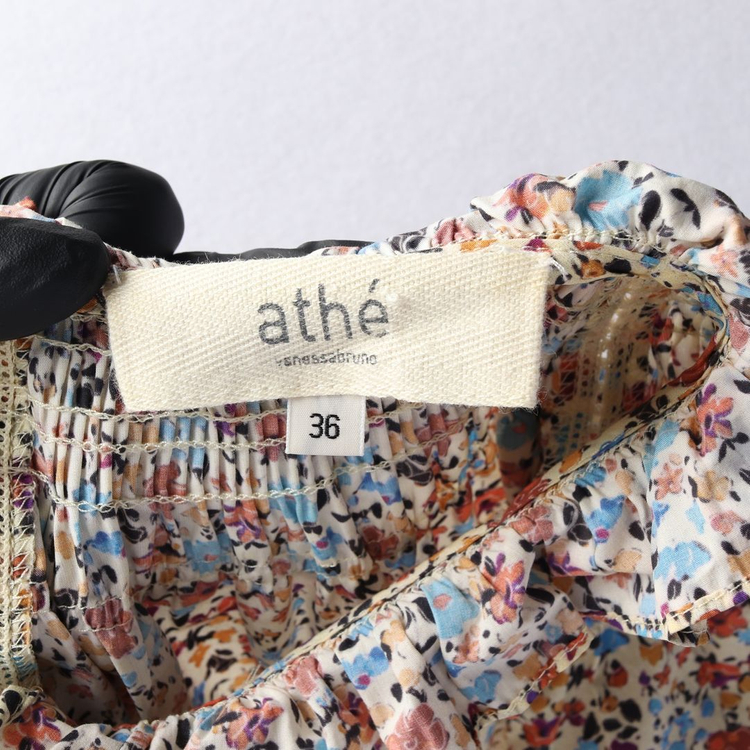 아떼 바네사브루노 플로럴 레이스 러플 하프넥 긴팔 블라우스 이미지