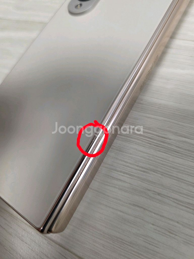 갤럭시 Z폴드4 256GB--7