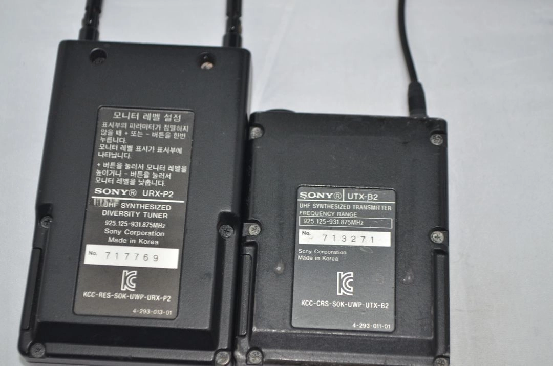소니무선마이크 UWP-V1 [UTX-B2 URX-P2] 900MHZ[소니코리아정품]송신기 수신기15만원 팝니다 이미지