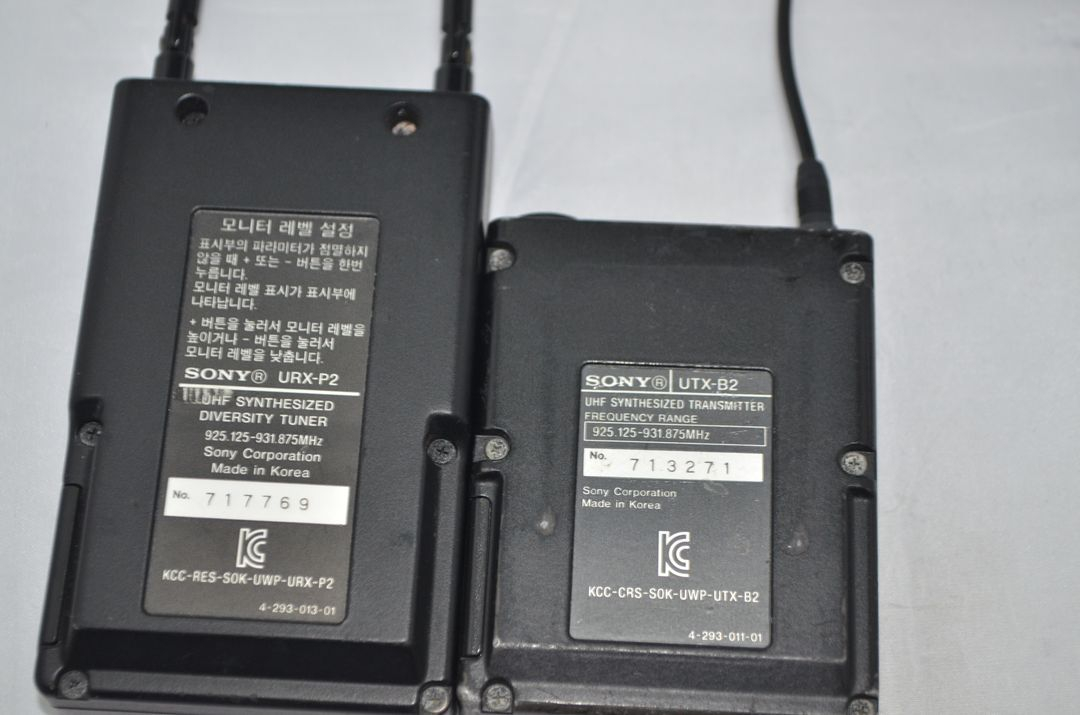 소니무선마이크 UWP-V1 [UTX-B2 URX-P2] 900MHZ[소니코리아정품]송신기 수신기15만원 팝니다 이미지