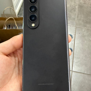 무잔상)갤럭시Z폴드4 블랙 256GB