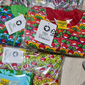 던스스웨덴 구상 104 사이즈 집업수트/스케이터