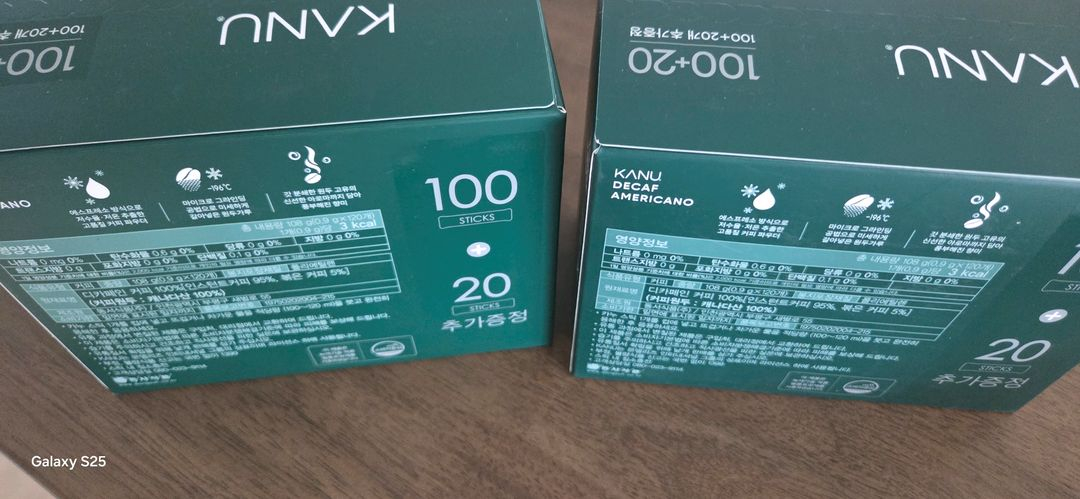 카누미니 디카페인 120포 2박스--1